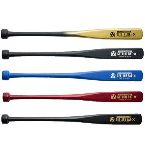 平面トレーニングバット フラットバット Amazing アメイジング 82cm 750g GET LINE BAT X GX0002 野球 ジュニア 少年 硬式 軟式 ソフトボール使用可能 3971