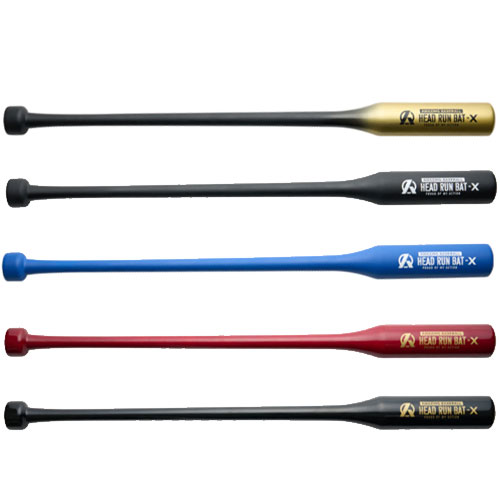 トレーニングバット Amazing アメイジング 95cm 900g HEAD RUN BAT X HX0001 野球 大人 3485