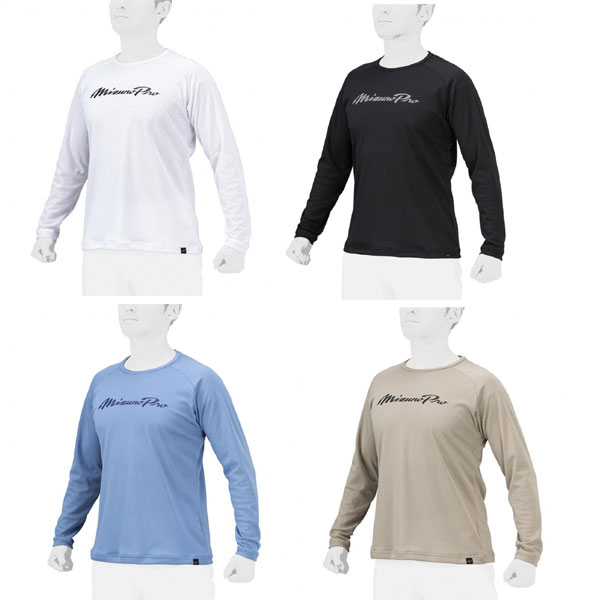 ミズノプロ 限定 野球 ウェア 長袖 Tシャツ KUGEKI ドライエアロフロー メンズ レディース ユニセックス 秋物 冬物 12JABT76 スポーツウェア トレーニングウェア 秋用 冬用 長袖シャツ ロンT ランニング ジョギング 野球ウェア mizuno pro