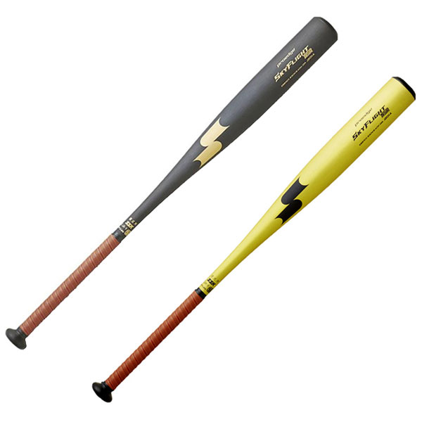SSK エスエスケイ 野球 硬式 金属 バット スカイフライト NSR EBB1103 80cm 82cm 83cm 84cm オールラウンドバランス 高校野球新基準対応