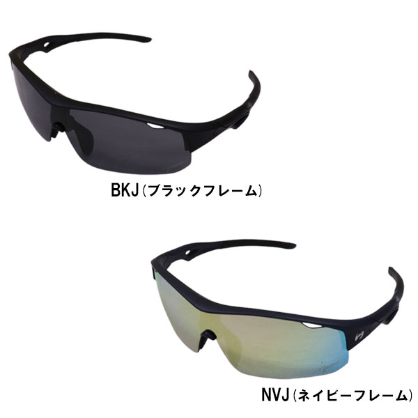 野球 ジームス サングラス ジュニア 野球サングラス メンズ