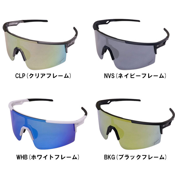 野球 ジームス サングラス 野球サングラス メンズ スポーツ 一般