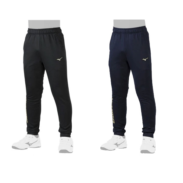 野球 トレーニングウェア ミズノ ジュニア グローバルエリート スウェットパンツ ジャージ ロングパンツ 秋冬 少年 メンズ 長ズボン ズボン ロングパンツ パンツ 12JFAK86