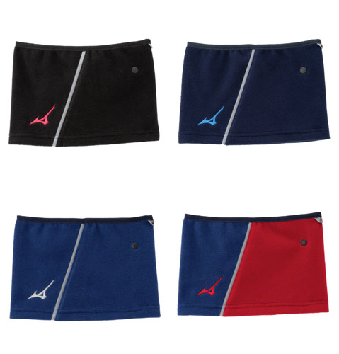 ミズノ ネックウォーマー 冬用 ジュニア 少年 キッズ 子供 子ども 12JYCB51 限定 あったかい 暖かい 温かい アクセサリー mizuno pro 防寒グッズ 防寒手袋 冬用 寒さ対策