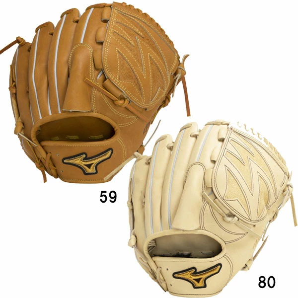 ミズノプロ 硬式グローブ ピッチャー 投手用 ミズノ MIZUNO 硬式グラブ 投手 右投げ 1AJGH10601 限定皮革 USキップレザー 硬式 野球 グローブ 一般 大人