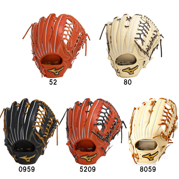 【値下げ】高級革！ミズノプロ 硬式ピッチャー Mizuno Pro ミズノプロ 硬式 グローブ グラブ 投手用 限定皮革