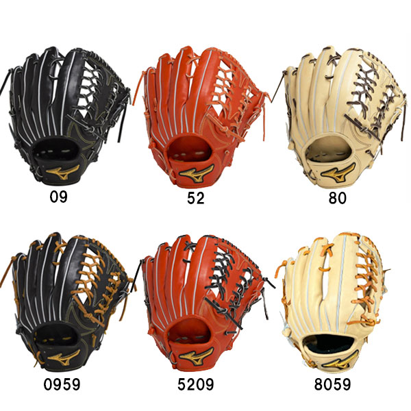 ミズノプロ 硬式グローブ ピッチャー 外野手用 ミズノ MIZUNO 硬式
