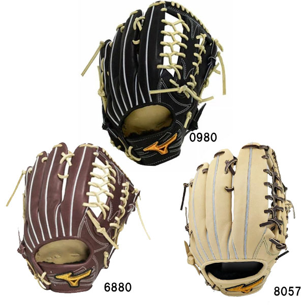 ミズノプロ 野球 硬式グローブ 外野手 大人 一般 硬式用 1AJGH92407