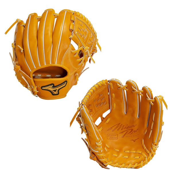 軟式グローブ 内野手 ミズノ mizuno 野球 軟式用グラブ 内野手 RAFTED Edition MM型 サイズ9 1AJGR31013 一般 グローブ 軟式野球