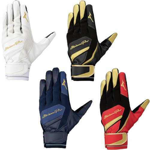 ミズノプロ ウォーミンググラブ タッチパネル対応 冬用 防寒 バッティンググローブ 1EJET040 手袋 あったかい 暖かい 温かい てぶくろ ランニング ジョギング トレーニング ウォーミングアップ 素振り 冬練 野球 通勤 通学 mizuno pro