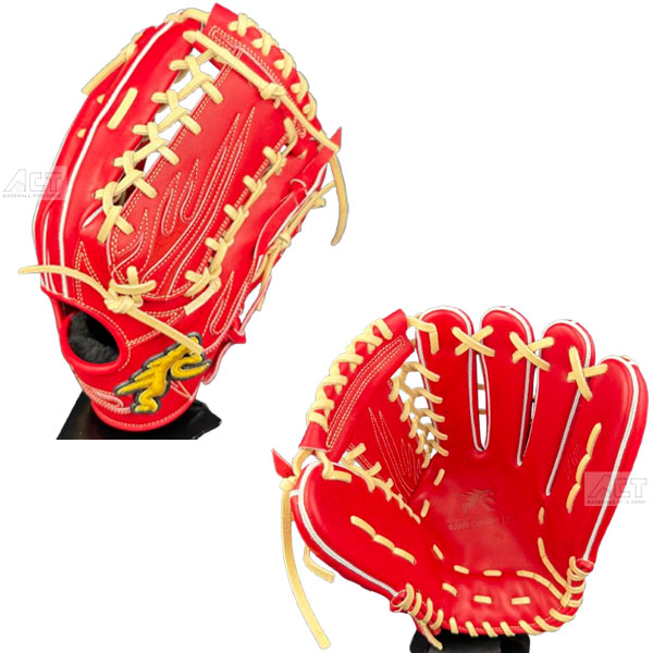 ryu グローブ 硬式グラブ 硬式グローブ 外野手用 RYU リュウ 高校野球対応 701型 Cブラウン 硬式野球 大人 一般 スポーツアクト