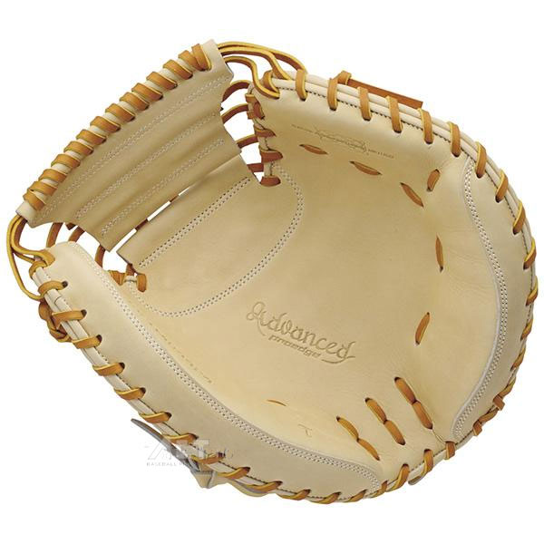 野球 キャッチャーミット 硬式 大人 SSK エスエスケイ プロ