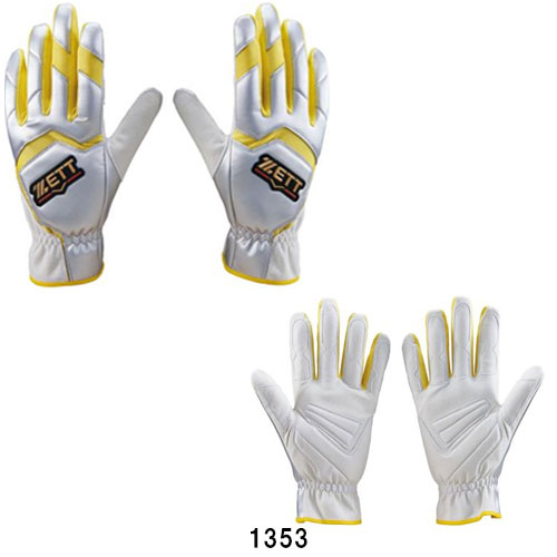 bg2091e_3.jpg