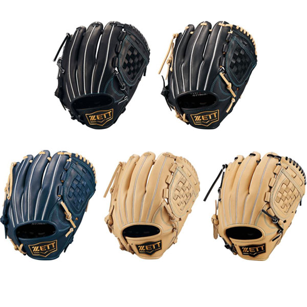 野球 少年軟式 グローブ 軟式グラブ ZETT ゼット 軟式 JRグラブ ZEROONESTAGE BJGB71530F 少年 ジュニア