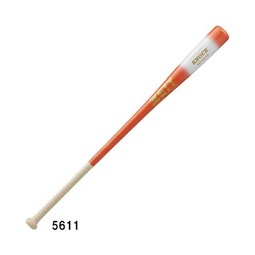 ZETT ゼット 野球 ノックバット 硬式用 軟式用 朴＋メイプル 大人 84cm