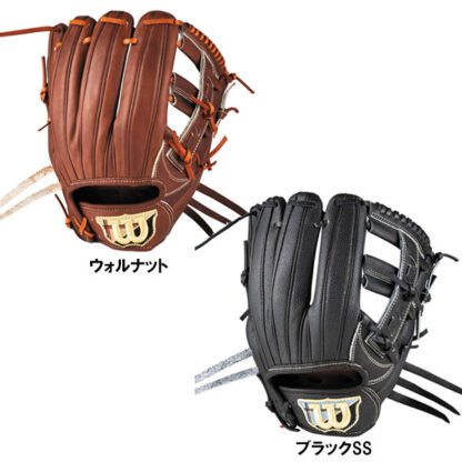 野球 ウィルソン 硬式グローブ グラブ Wilson Staff DUAL 内野手