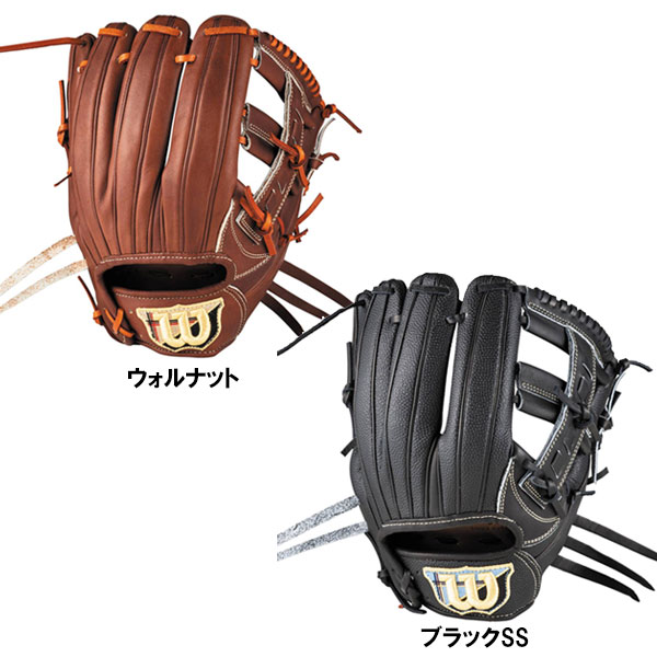 野球 ウィルソン 硬式グローブ グラブ Wilson Staff DUAL 内野手用 D5