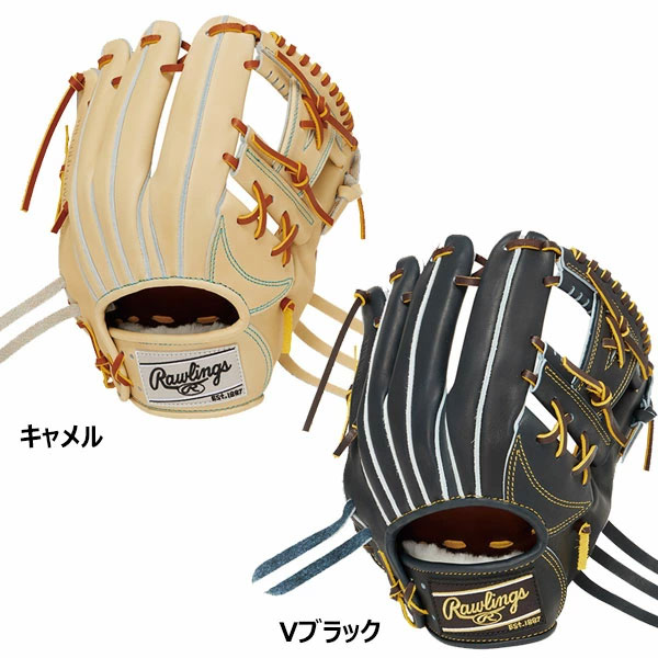 ローリングス 硬式グラブ 内野手 HOH® JAPAN 硬式 内野手用 野球