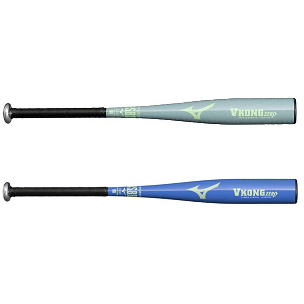 MIZUNO ミズノ 野球 少年軟式 金属バット VコングZERO ミドルバランス 70cm 74cm 1CJMY18570 1CJMY18574 ジュニア