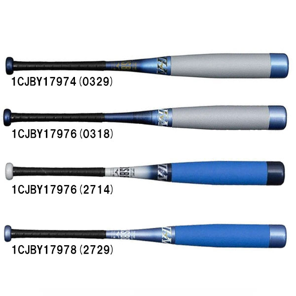 ミズノ　ミズノ少年軟式バット　ビヨンドマックス1CJBY179 軟式バット 少年野球 ミズノ MIZUNO 少年軟式バット 小学生 軟式用