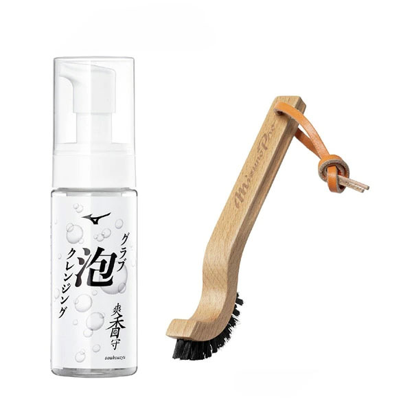 野球 ミズノ 爽香守 クレンジングブラシセット グローブアクセサリー メンテナンス グラブ お手入れセット クリーナー ブラシ 1GJYG41500 MIZUNO