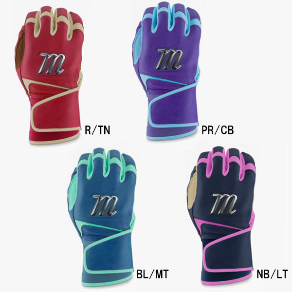 mbrmx_2.jpg