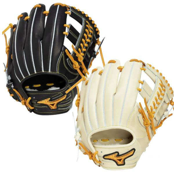 ミズノプロ 硬式グローブ 限定仕様モデル右投げ 内野手用 サイズ8 1AJGH34203 野球 野球グローブ
