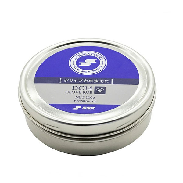 SSK エスエスケイ 野球 グラブ用ワックス 110g DC14 メンテナンス用品 グローブ お手入れ ダンガンコスメシリーズ DANGAN COSME