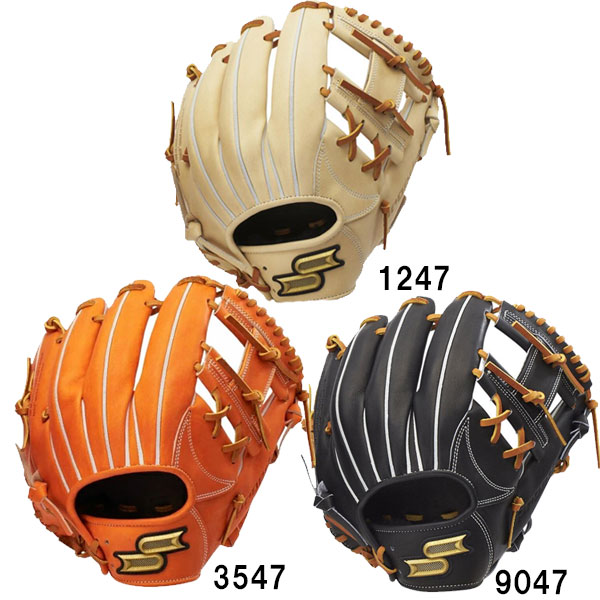 再出品T*KSSKプロエッジ硬式内野用グローブ SSK 硬式 グローブ グラブ 内野手用 プロエッジシリーズB PKB345 内野