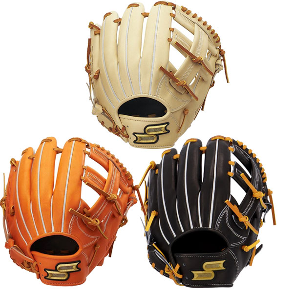 SSK 硬式 グローブ グラブ 内野手用 プロエッジシリーズB 右投げ用 PKB844 内野用 硬式グローブ 高校野球対応 硬式グラブ 硬式用 大人 一般 硬式野球 エスエスケイ