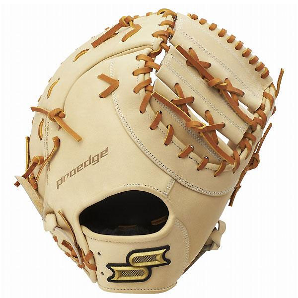 野球 ファーストミット 硬式 大人 右投げ SSK プロエッジ proedge B 一塁手用 高校野球対応 PKBF130