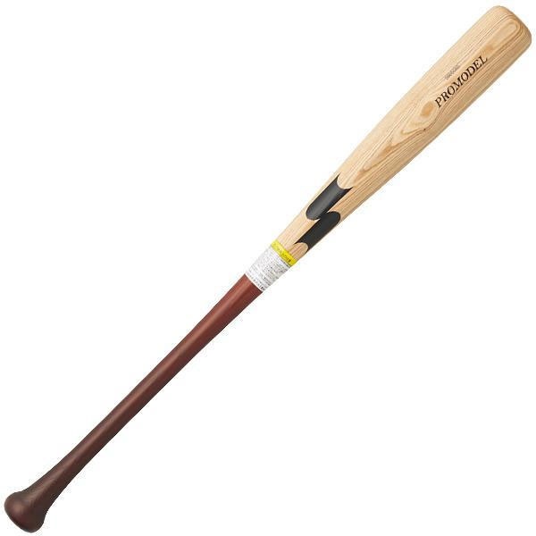 野球 SSK バット 軟式木製バット 軟式野球 軟式用 プロモデル 78cm