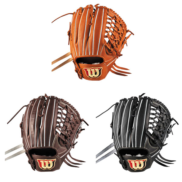 Wilson ウィルソン STAFF DUAL ユーティリティ用 DU型 硬式野球グローブ 右投げ用 WBW102943 WBW102945 WBW102947