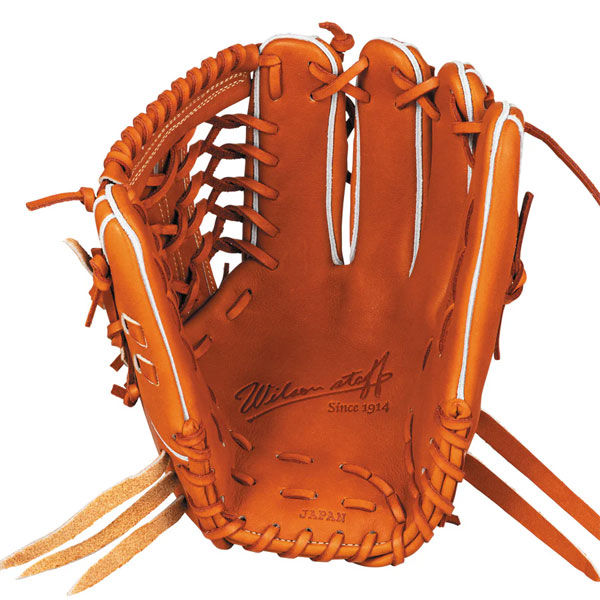 Wilson Staff DUAL 硬式外野手12.5インチ WBW103670 Wilson Staff DUAL