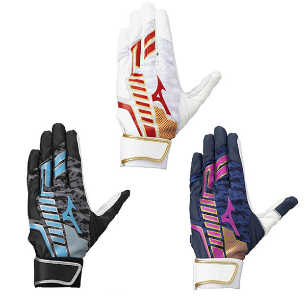 野球 バッティンググローブ 両手用 大人 MZカラーコレクション バッティンググラブ バッティング手袋 バッテ 1EJEA543 mizuno ミズノ