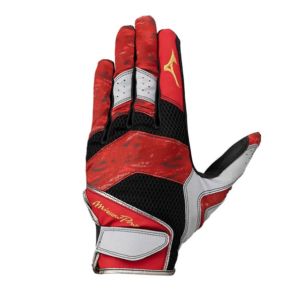 野球 守備手袋 ミズノ mizuno ミズノプロ セレクションモデル 左手用 1EJED084 大人 一般