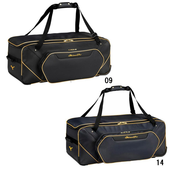 野球 遠征バッグ ミズノプロ MIZUNO PRO MP用具ケース 約110L キャリー