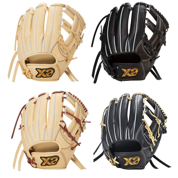 野球 グローブ 硬式 xanax ザナックス 硬式トラストエックス サイズ28.5cm 内野手用 IM2型 硬式グローブ グラブ 硬式用 高校野球対応 大人用 一般用 BHG25IM2X 野球用品