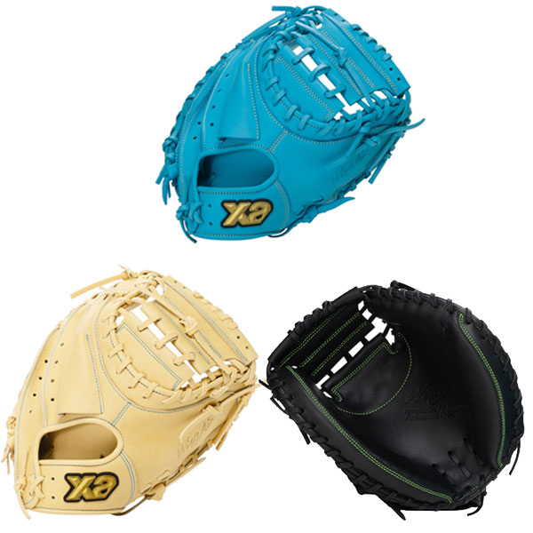 野球 キャッチャーミット 少年軟式 ジュニア 軟式ジュニア用ウィングエアーキャッチャーミット MC1型 捕手用 右投用 BJC26MC1W