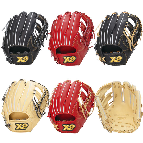 野球 グローブ 軟式 軟式トラスト内野手用グラブ サイズ29.5cm NH1型 大人 右投げ zanax ザナックス 内野手用 BRG26NH1T