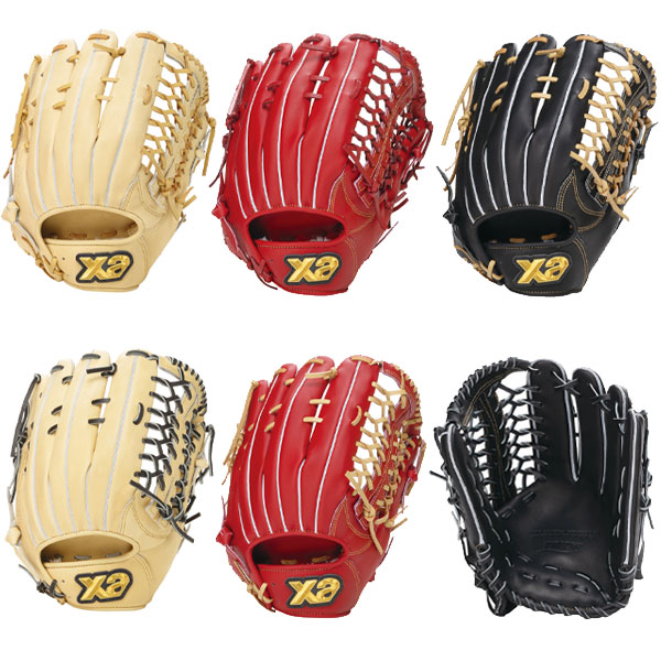 野球 軟式 xanax ザナックス 軟式グローブ 軟式トラスト 外野手用グラブ サイズ32.0cm PG1型 軟式用 BRG26PG1T グローブ 一般 大人