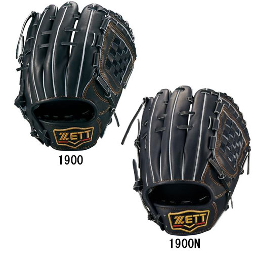 ゼット 軟式グローブ 内野 プロステイタス 源田モデル 内野手用 野球