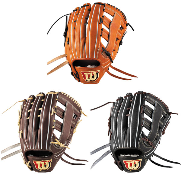 野球 ウィルソン 硬式グローブ グラブ Wilson Staff DUAL ウィルソンスタッフ デュアル 硬式用 一般 外野手用 75型 WBW102925 WBW102927 WBW102929
