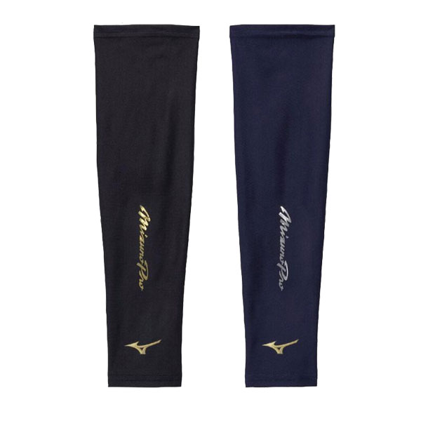 ミズノ ミズノプロ クーリングアームカバー 1枚入り 限定 12JYCX59