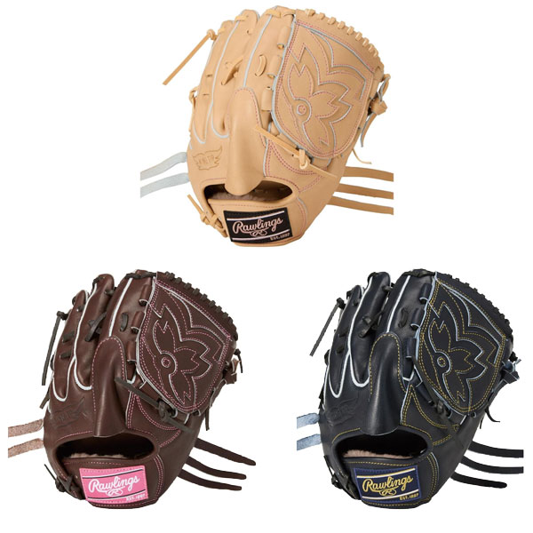 野球 ローリングス 硬式 ピッチャー 投手用 硬式HOH PREMIUM A15W 一般 投手 GH6HPA15W Rawlings 野球用品