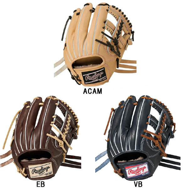 野球 ローリングス 硬式 内野手用 硬式 HOH PREMIUM N62 一般 GH6HPN62