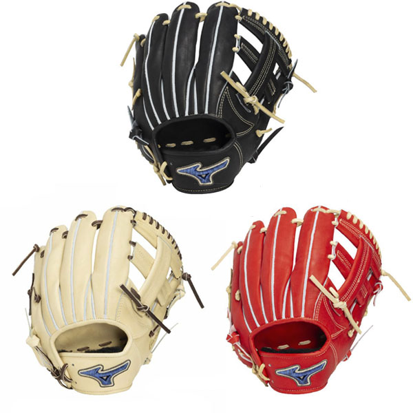 ミズノ 硬式グローブ グローバルエリート PRO 内野手用 GE-M46 サイズ9 右投げ 内野手用 1AJGH34323 野球 野球グローブ