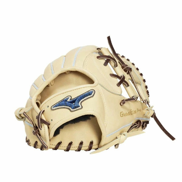 ミズノ 硬式グローブ グローバルエリート PRO 内野手用 GE-D6 サイズ9