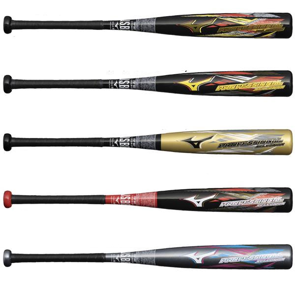 野球 ミズノ 少年軟式用バット FRP製 mizuno プロフェッショナルセレクション ジュニア用 少年用 野球 1CJFY140 少年野球 MIZUNO 72cm 74cm 76cm 1CJFY140