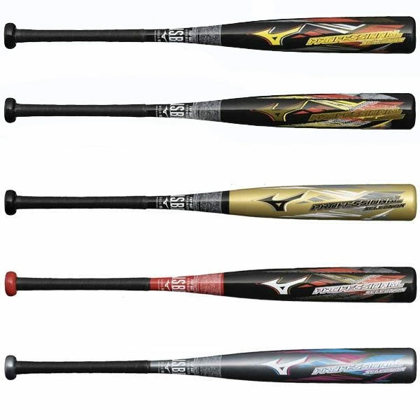野球 ミズノ 少年軟式用バット FRP製 mizuno プロフェッショナルセレクション ジュニア用 少年用 野球 1CJFY140 少年野球 MIZUNO 72cm 74cm 76cm